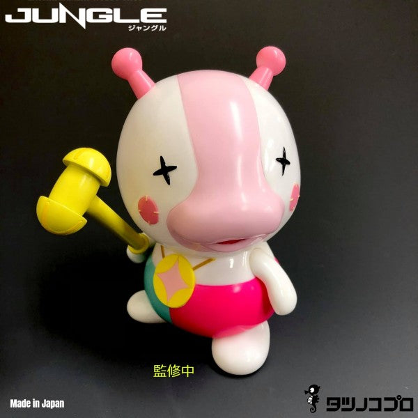 Il Fantastico Mondo di Paul - Jungle Fantasy Collection Figure PAKKUN