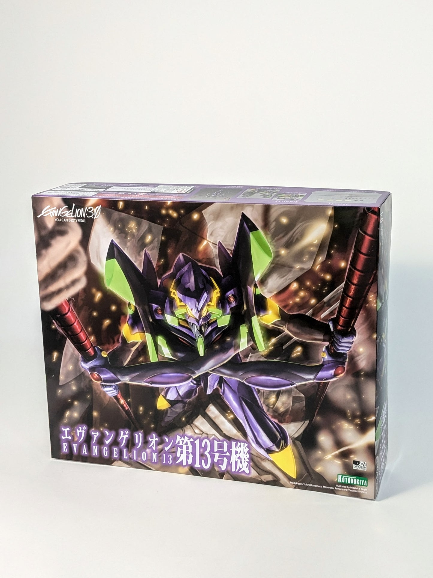 Evangelion - Model Kit Eva Type 13