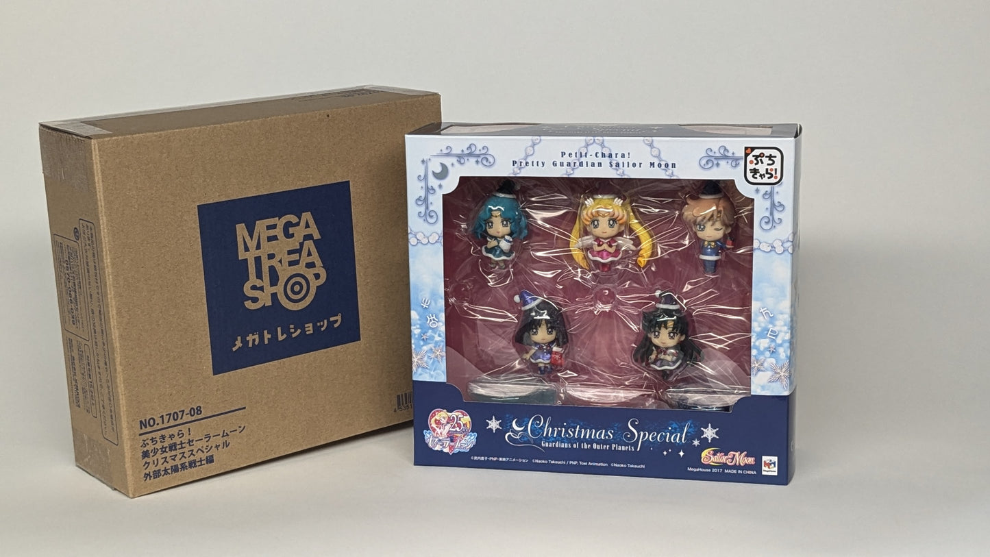 Sailor Moon Petit Chara Figure Sailor Moon Christmas Special Box