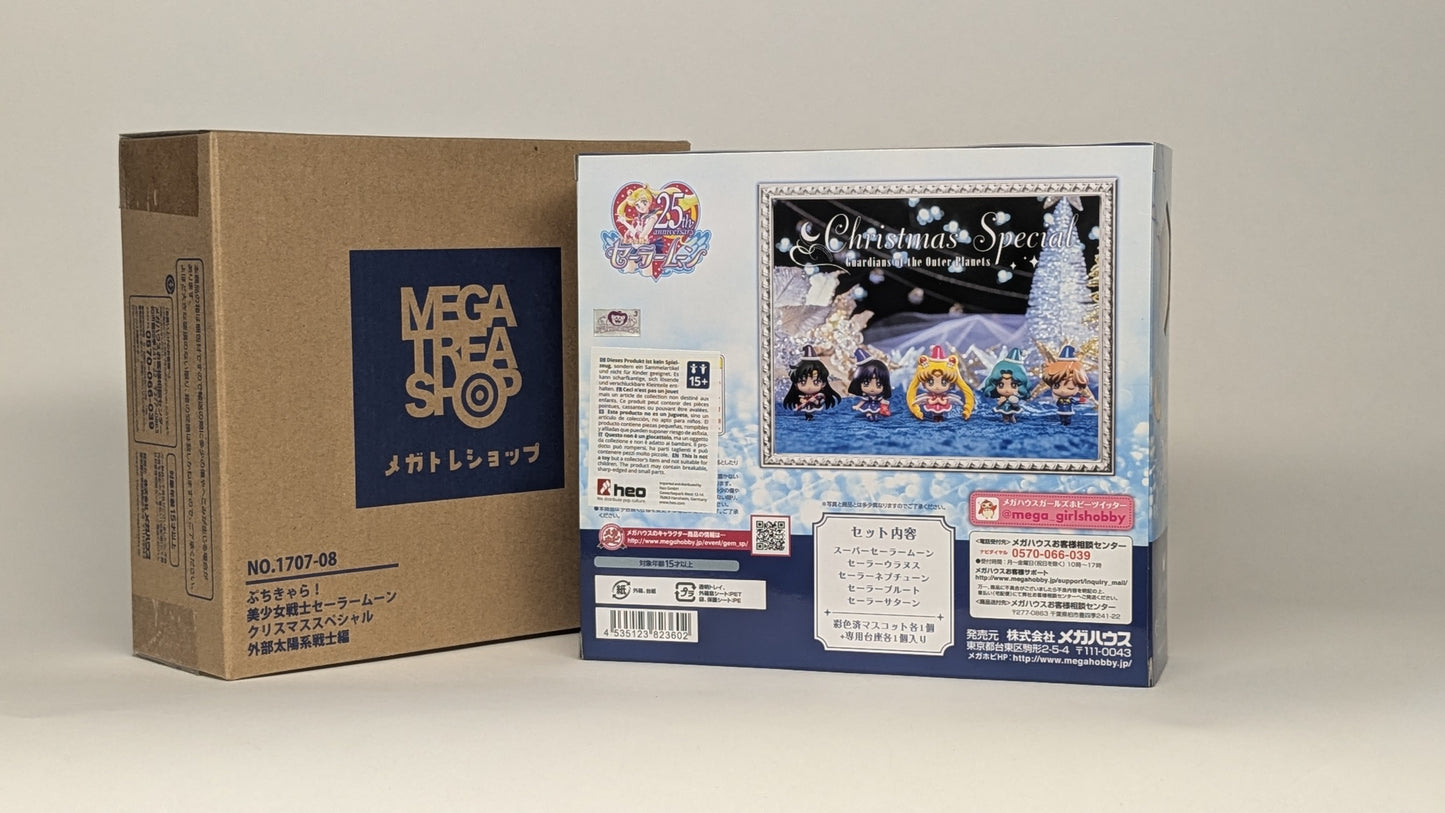 Sailor Moon Petit Chara Figure Sailor Moon Christmas Special Box