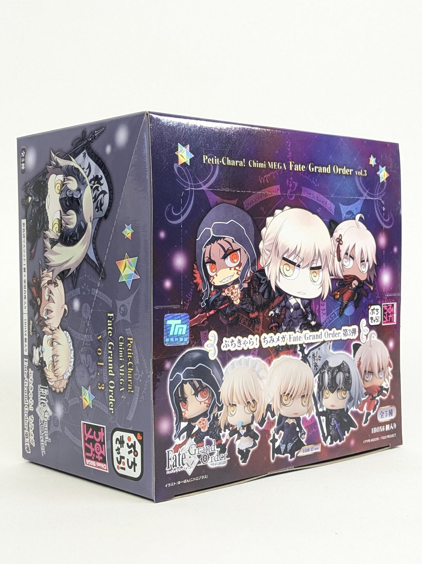 Fate/Grand Order Petit Chara Pretty Soldier Trading Figure Chimi MEGA #3 BOX