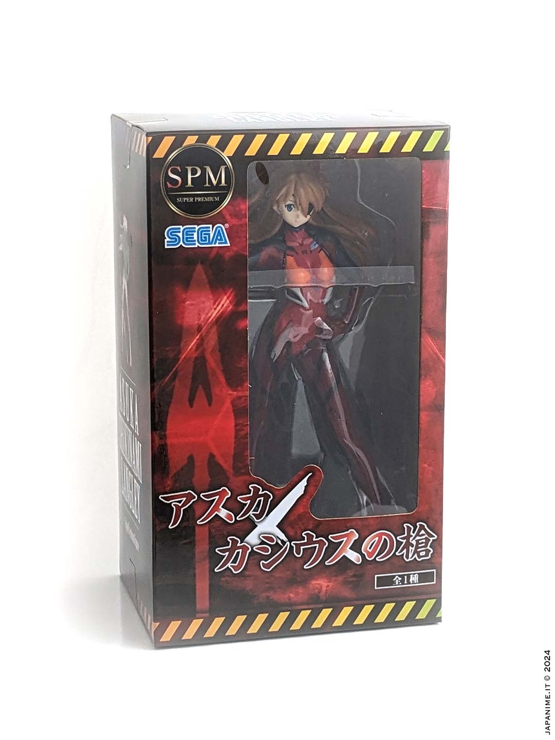 Evangelion - Figurine Asuka Lance de Cassius 30 cm