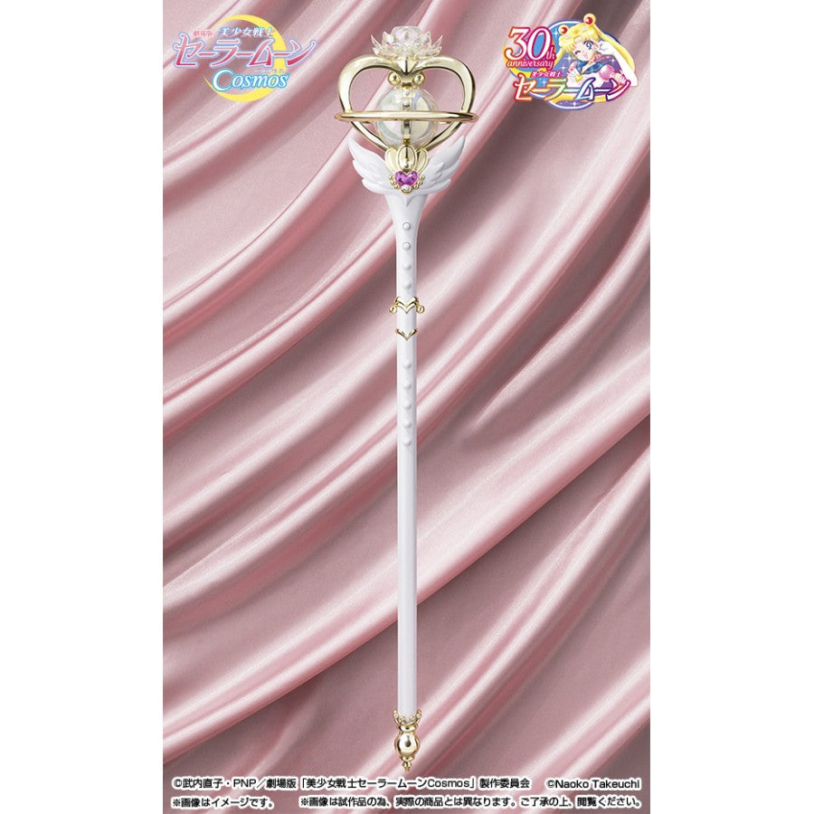 Sailor Moon - Proplica Replica 1/1 Eternal Tiare