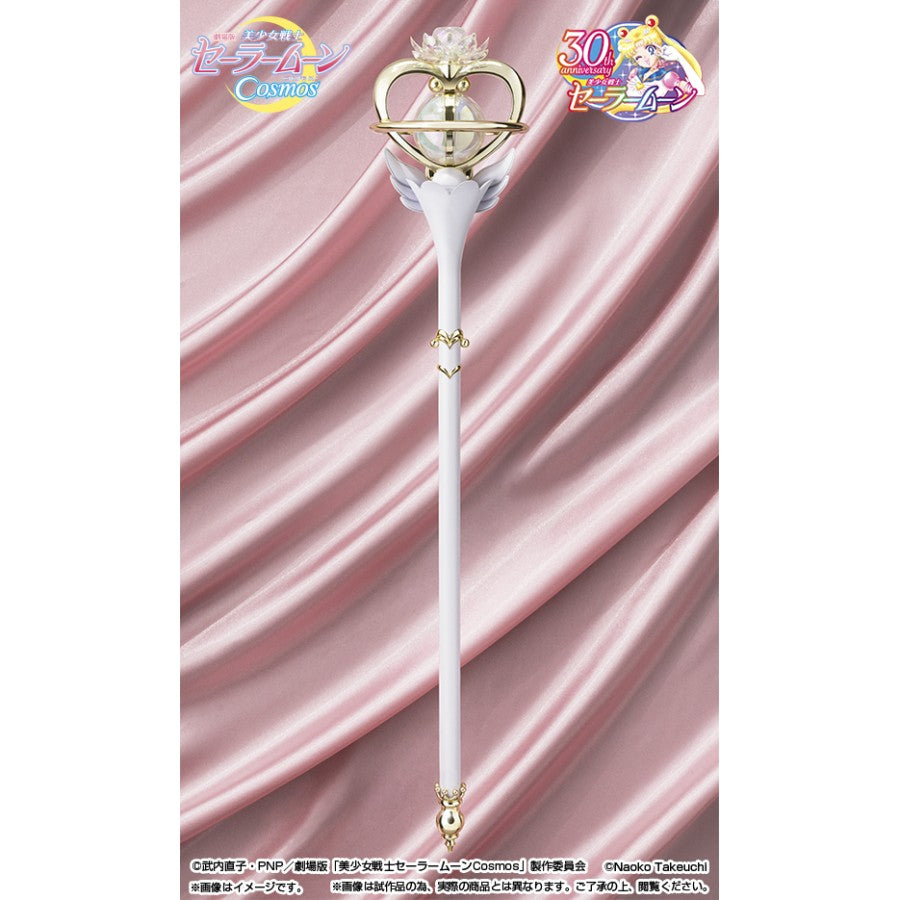 Sailor Moon - Proplica Replica 1/1 Eternal Tiare