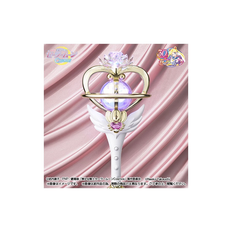 Sailor Moon - Proplica Replica 1/1 Eternal Tiare