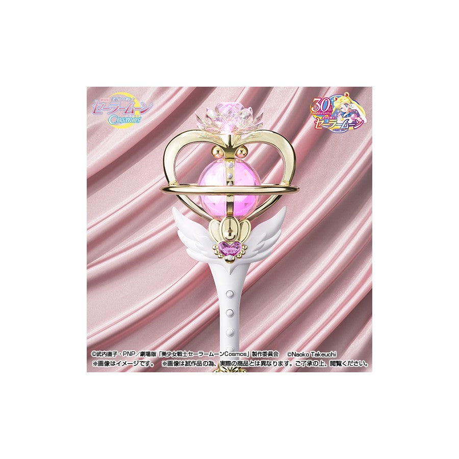 Sailor Moon - Proplica Replica 1/1 Eternal Tiare