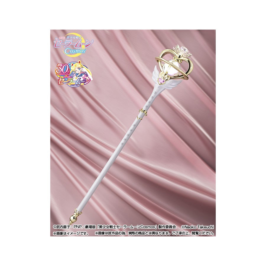 Sailor Moon - Proplica Replica 1/1 Eternal Tiare