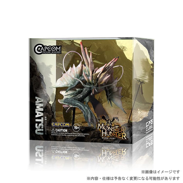 Monster Hunter CFB Cube AMATSU