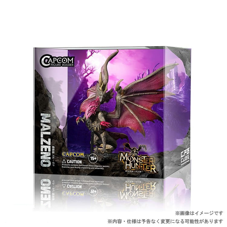 Monster Hunter CFB Cube MALZENO