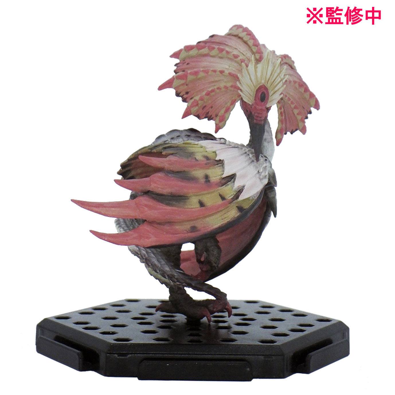 Monster Hunter Trading Figures Plus Vol. 19