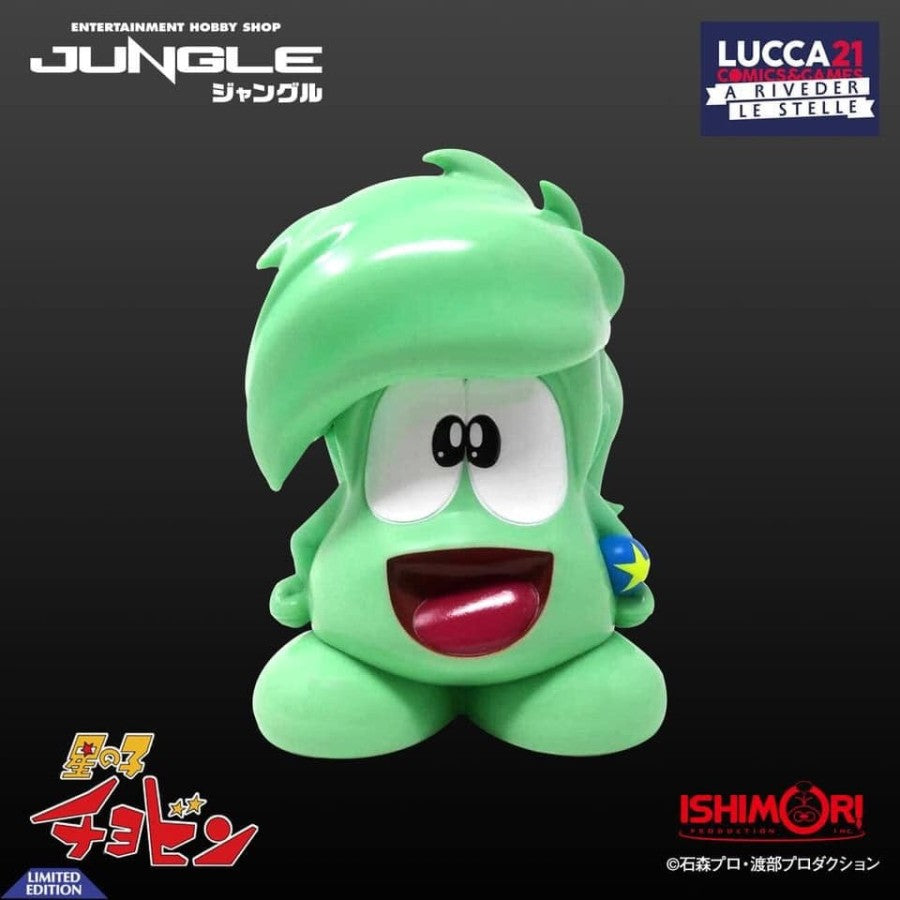 Chobin, il Principe Stellare - Jungle Fantasy Collection Figure CHOBIN