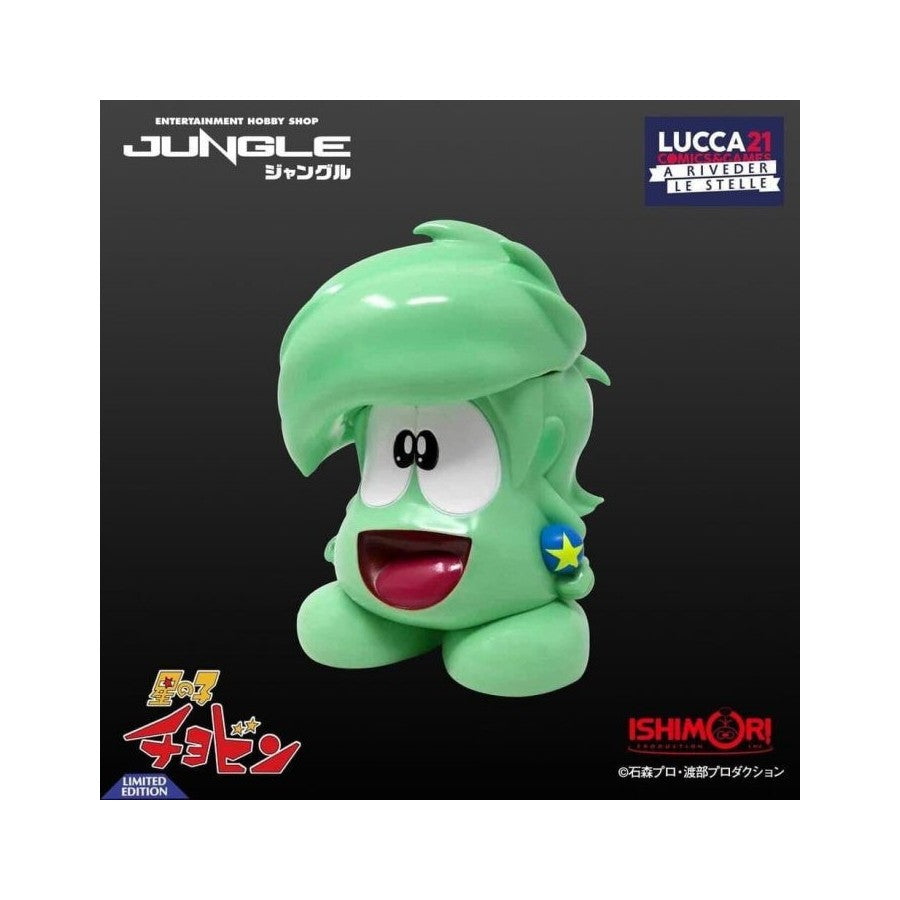 Chobin, il Principe Stellare - Jungle Fantasy Collection Figure CHOBIN