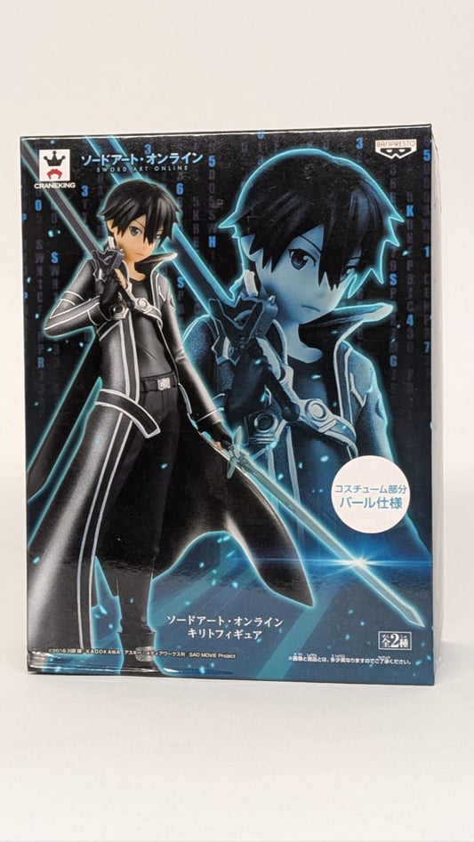 Sword Art Online DXF Figure BLACK KIRITO