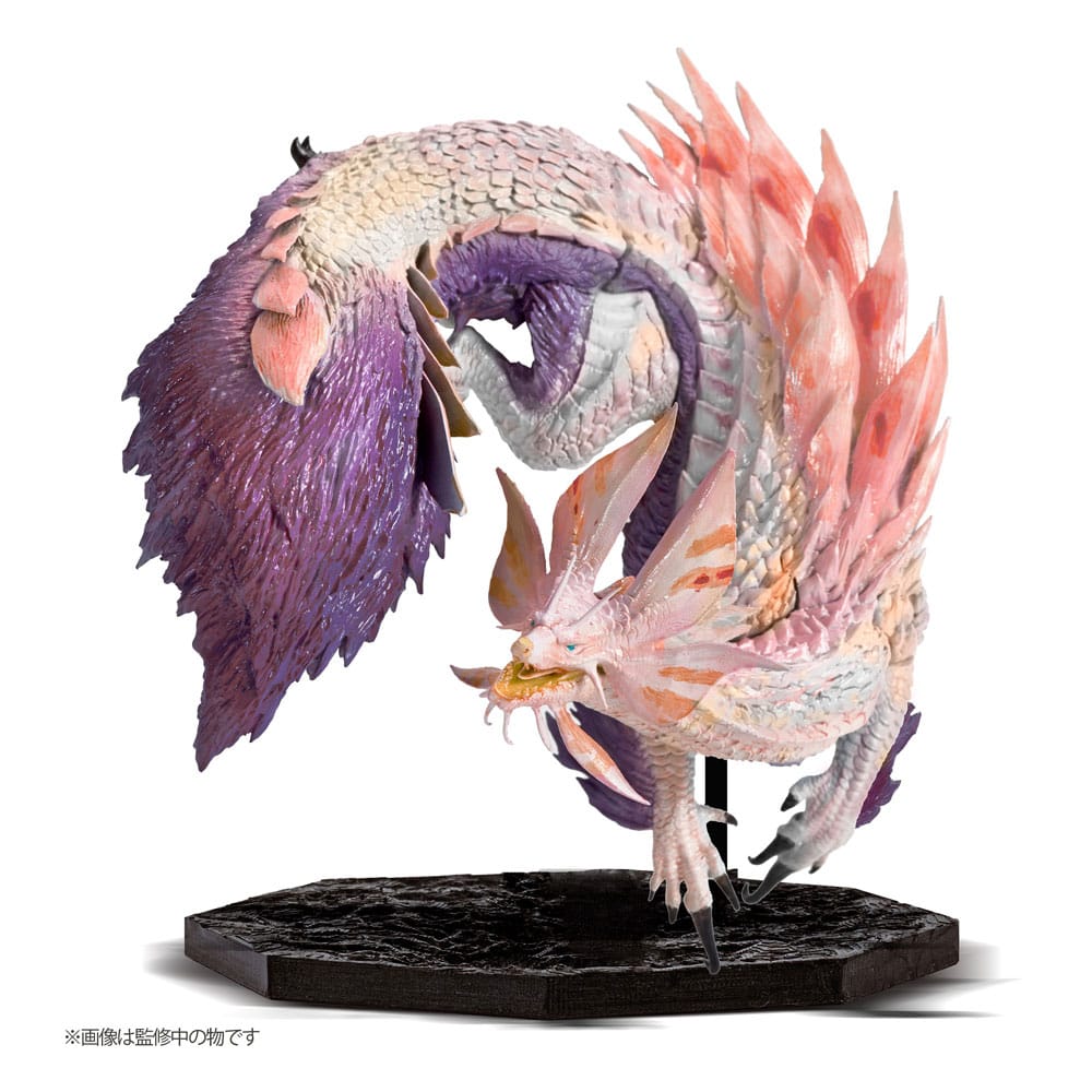 Monster Hunter CFB Cube MIZUTSUNE