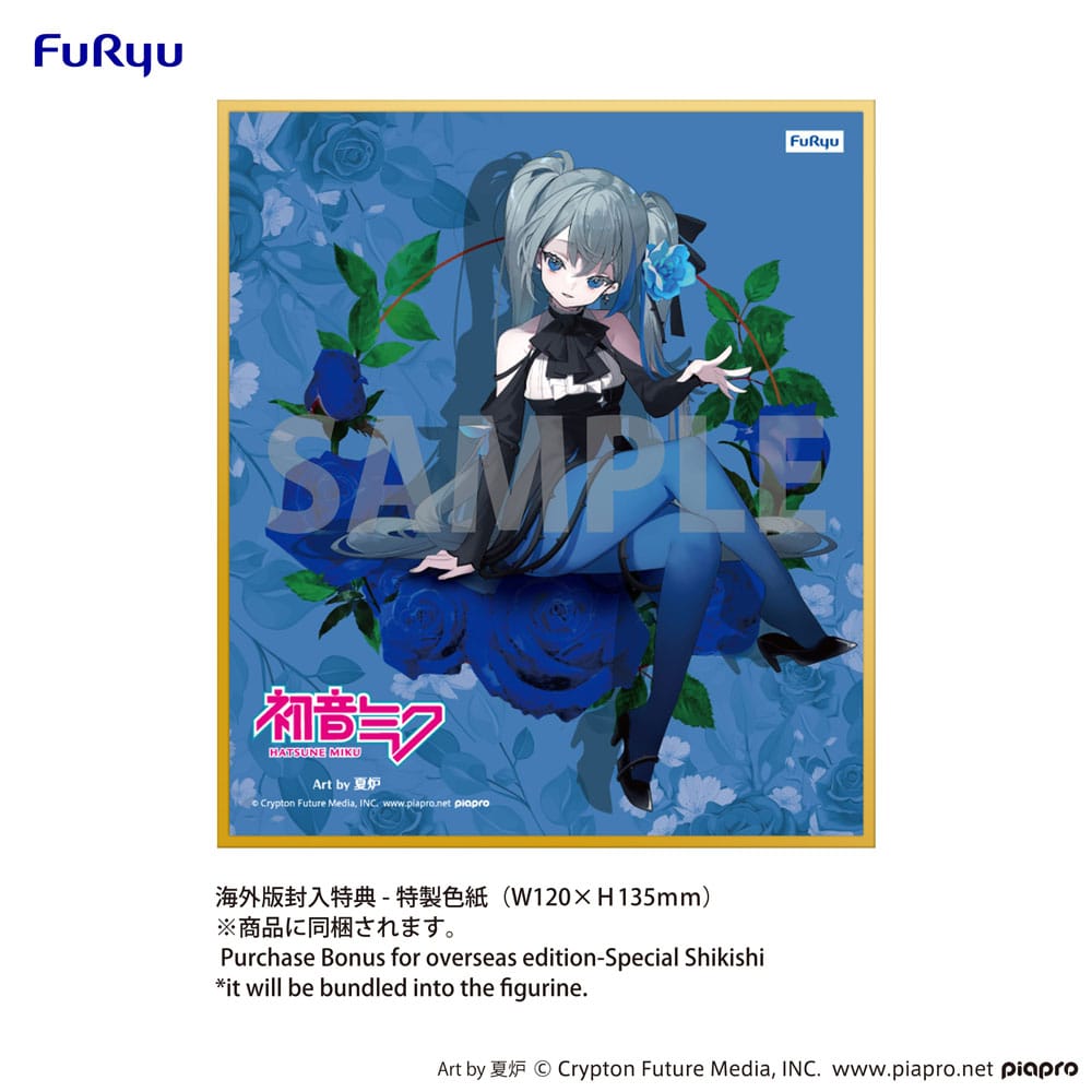 Vocaloid - Figures HATSUNE MIKU BLUE ROSE