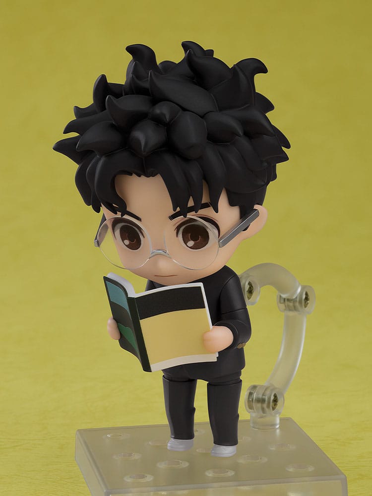 Dandadan - Nendoroid Action Figure OKARUN