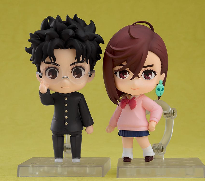 Dandadan - Nendoroid Action Figure OKARUN