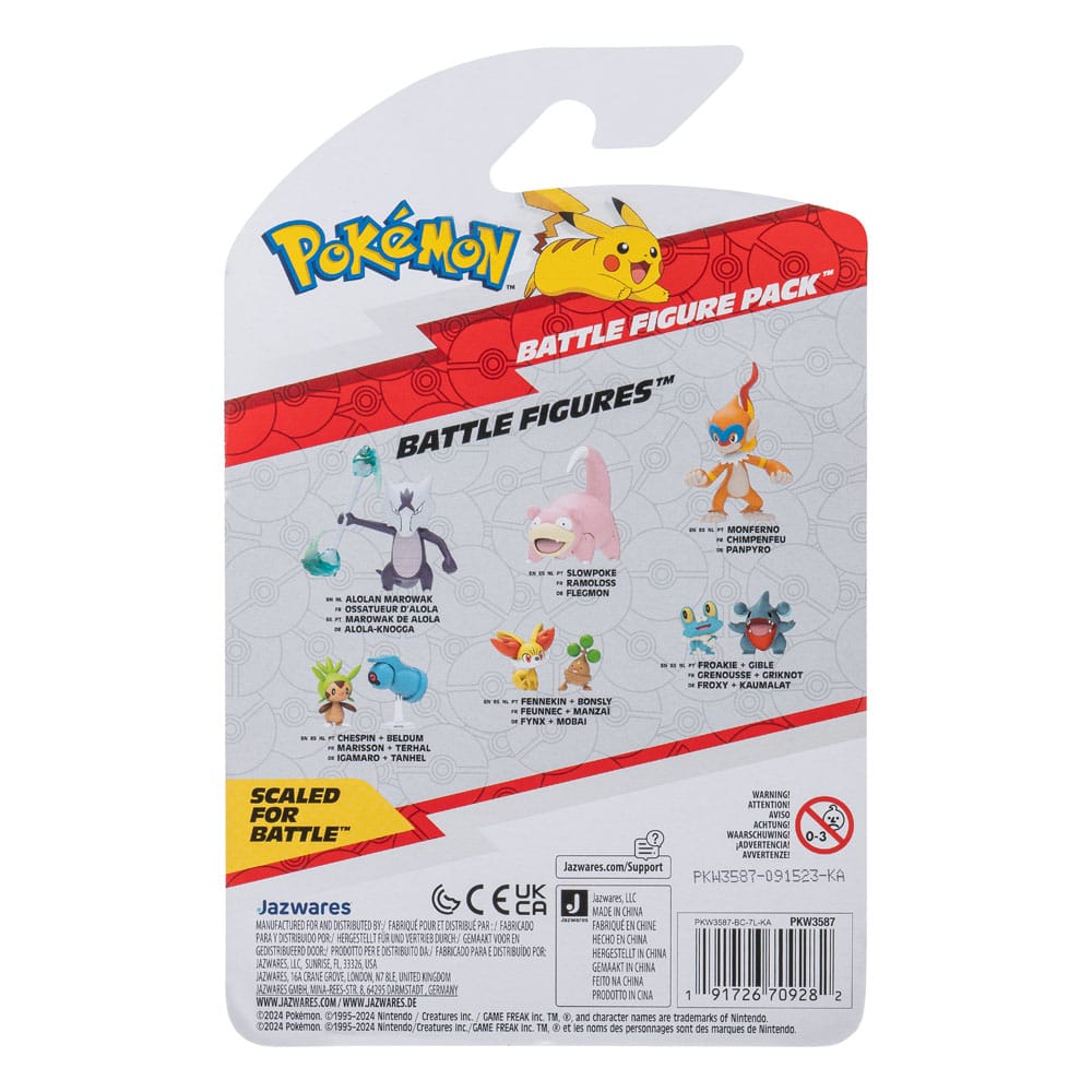 Pokemon - Battle Mini Figure Set 2-Pack Bulbasaur, Pikachu