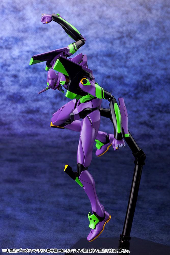 Evangelion - Test Type-01 with Spear of Cassius scale 1/400