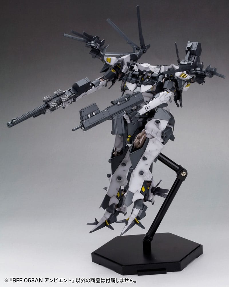 Armored Core - Model Kit 1/72 BFF 063AN Ambient