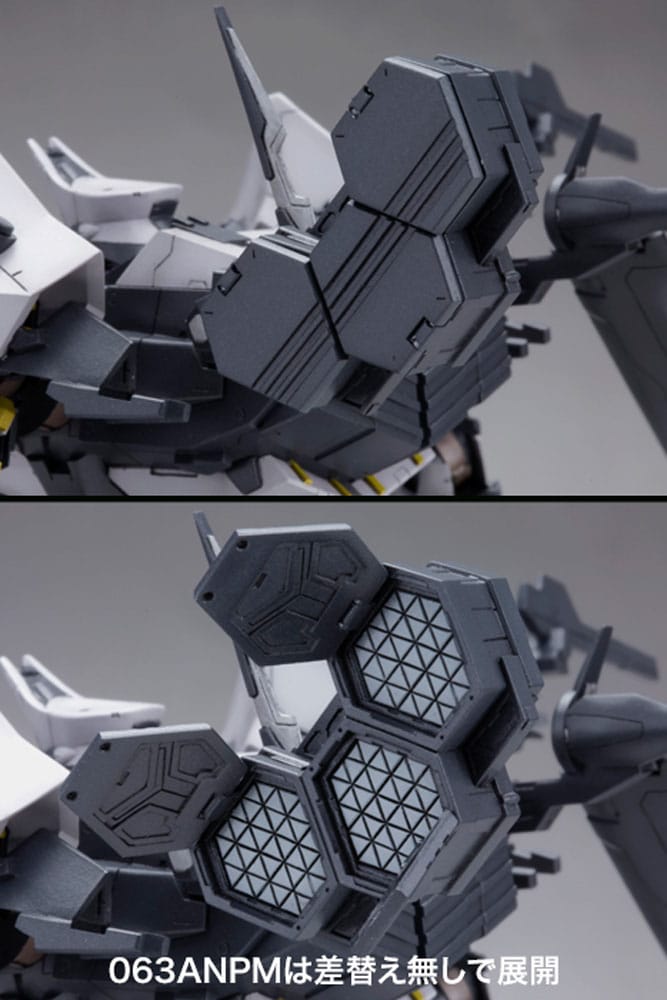 Armored Core - Model Kit 1/72 BFF 063AN Ambient