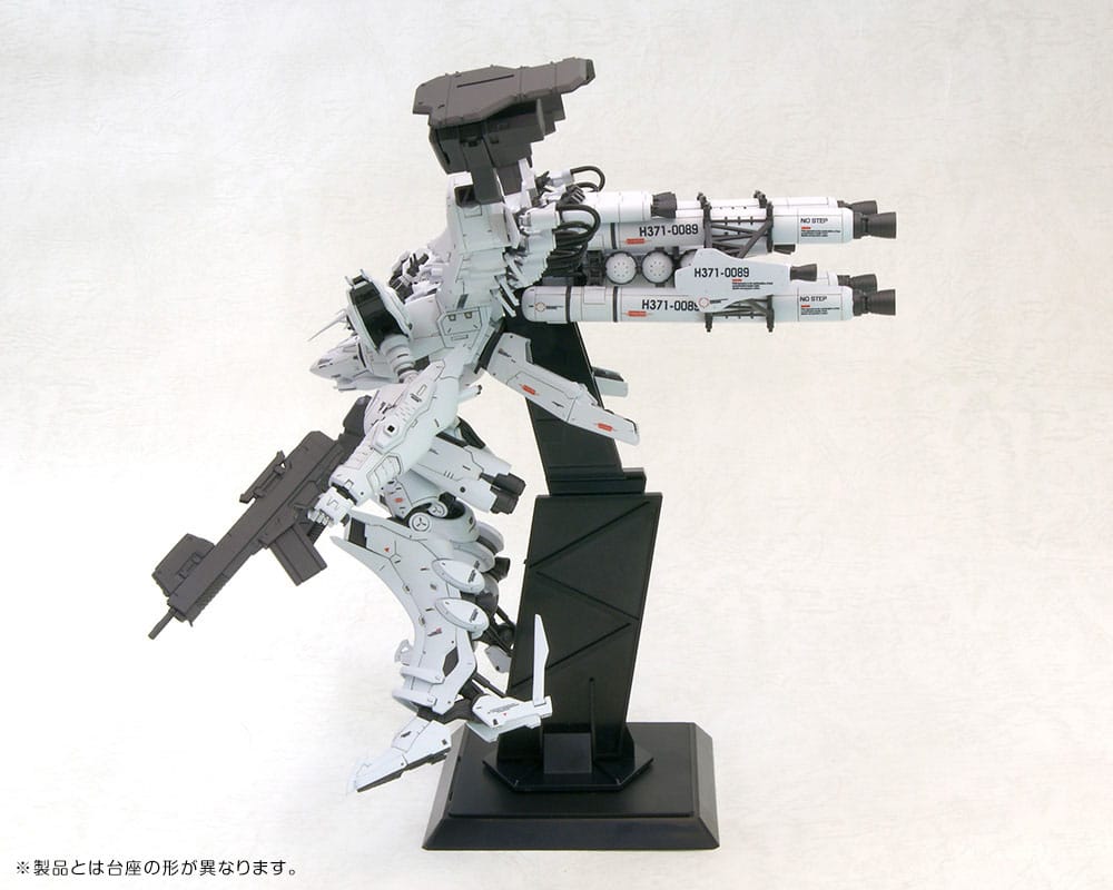 Armored Core - Model Kit 1/72 LINEARK WHITE-GLINT & V.O.B Set