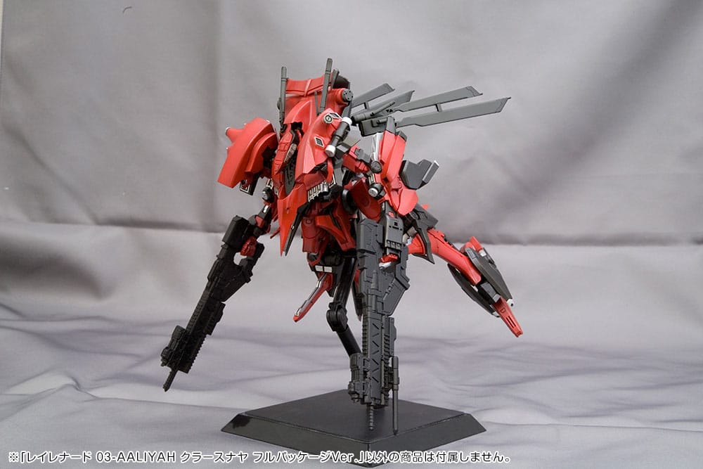 Armored Core - Model Kit 1/72 RAYLEONARDO 03-AALIYAH KPCHAR Full Package Vers.