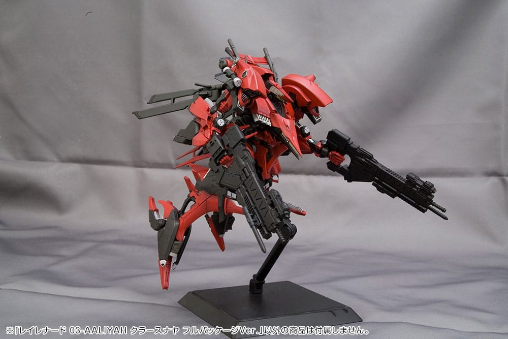 Armored Core - Model Kit 1/72 RAYLEONARDO 03-AALIYAH KPCHAR Full Package Vers.