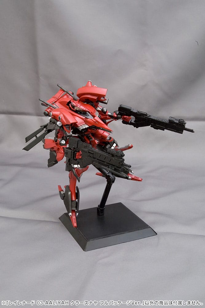 Armored Core - Model Kit 1/72 RAYLEONARDO 03-AALIYAH KPCHAR Full Package Vers.