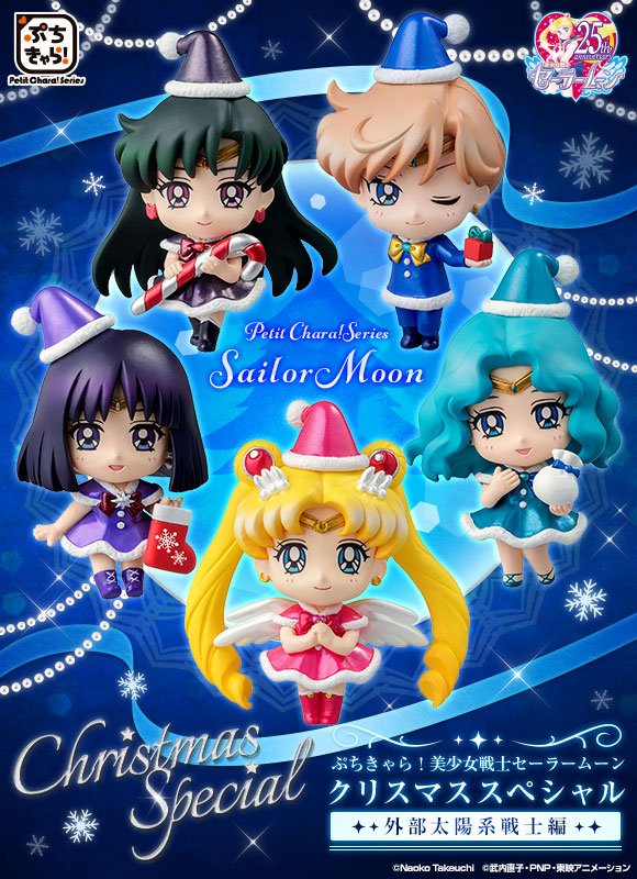 Sailor Moon Petit Chara Figure Sailor Moon Christmas Special Box