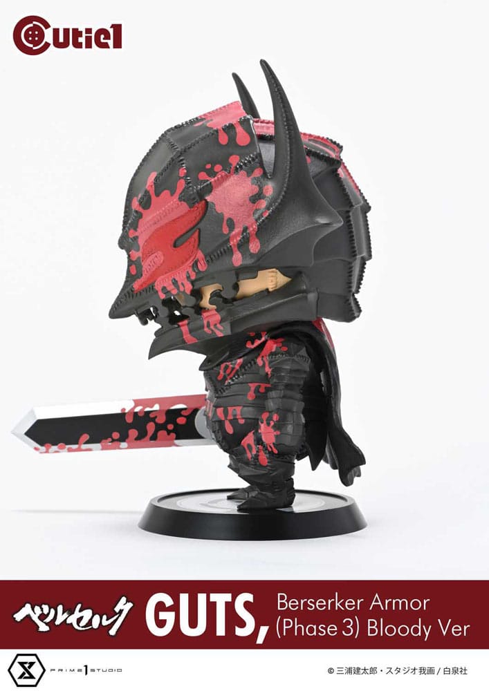 Berserk - Cutie1 Figure Guts Berserker Armor Bloody Ver.