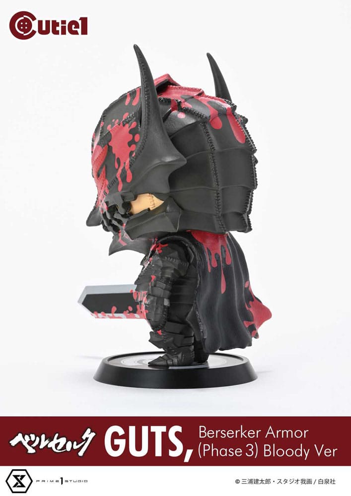 Berserk - Cutie1 Figure Guts Berserker Armor Bloody Ver.