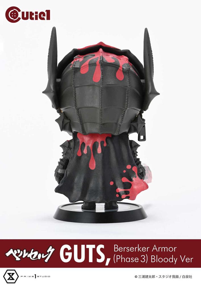 Berserk - Cutie1 Figure Guts Berserker Armor Bloody Ver.