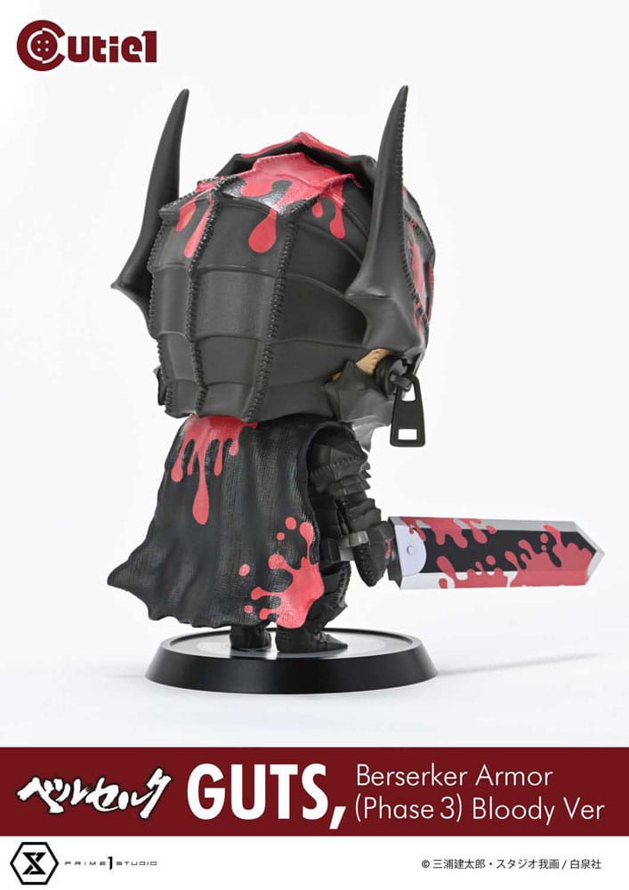 Berserk - Cutie1 Figure Guts Berserker Armor Bloody Ver.