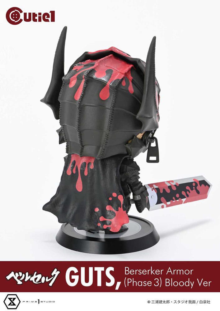 Berserk - Cutie1 Figure Guts Berserker Armor Bloody Ver.