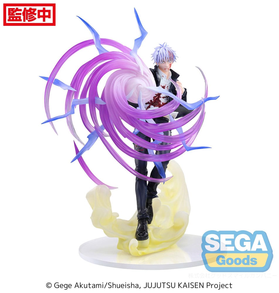 Jujutsu Kaisen - Luminasta Figure SATORU GOJO Hollow Purple