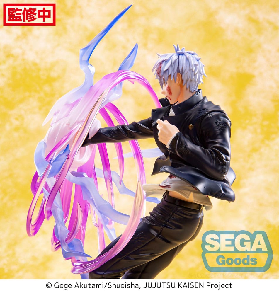 Jujutsu Kaisen - Luminasta Figure SATORU GOJO Hollow Purple