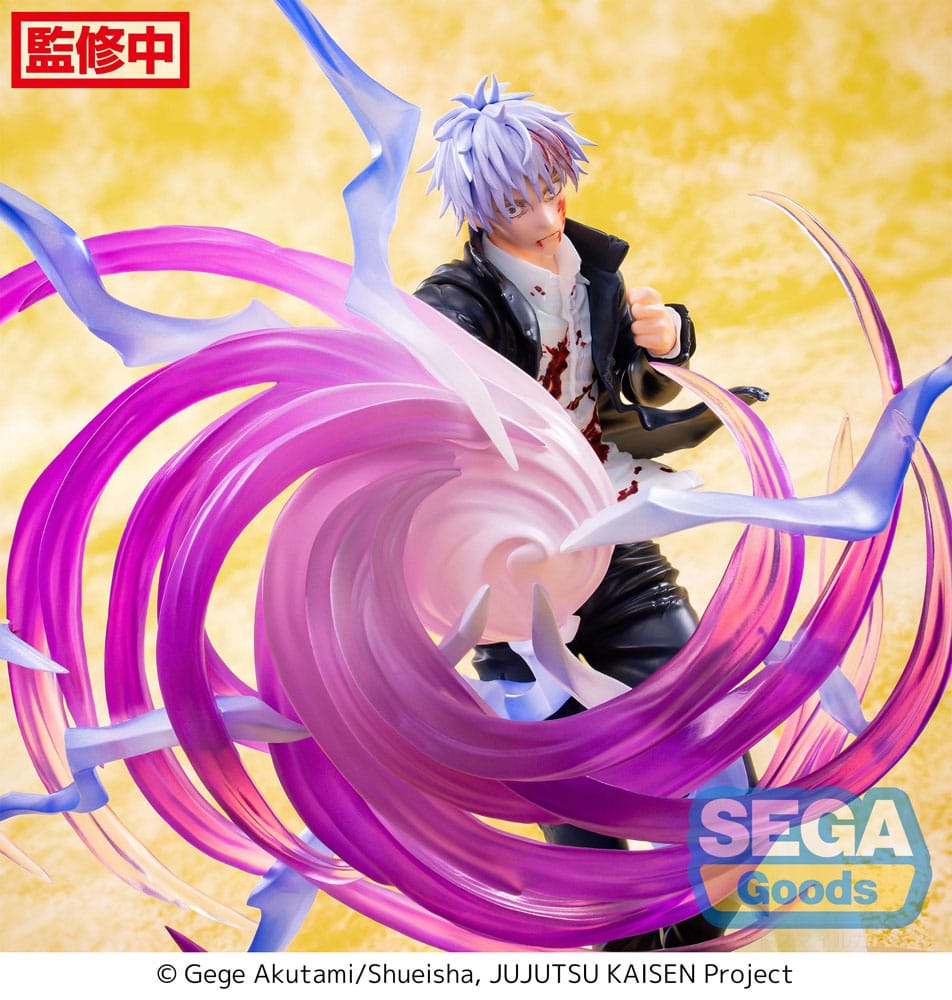 Jujutsu Kaisen - Luminasta Figure SATORU GOJO Hollow Purple