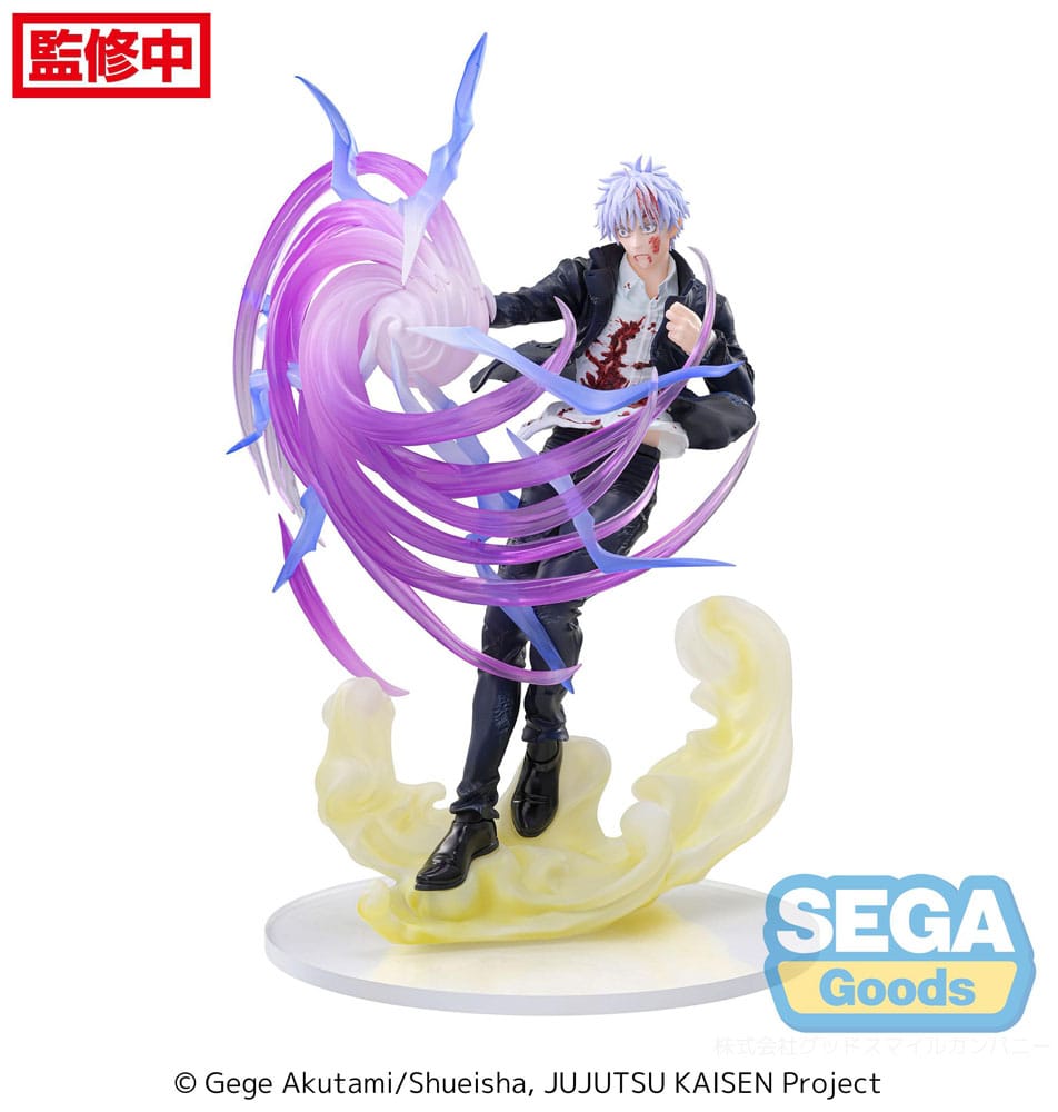 Jujutsu Kaisen - Luminasta Figure SATORU GOJO Hollow Purple 